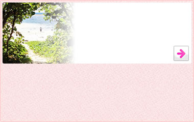 相続、遺産分割協議書